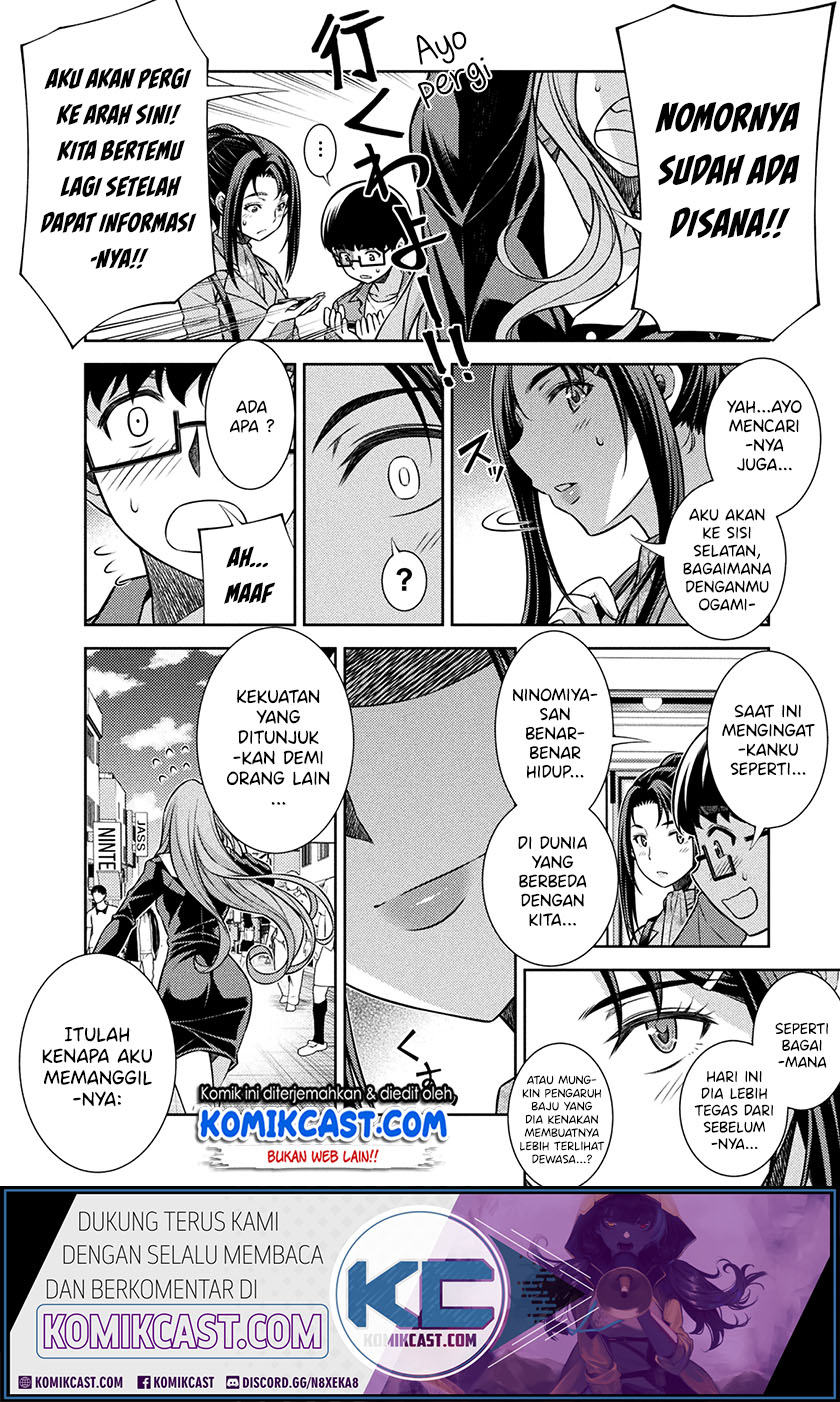 Silver Plan to Redo From JK chapter 11